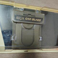さらに値下げしました。サンシェード　車の運転日除け　未開封　サンバイザーに取り付けかな?　の画像