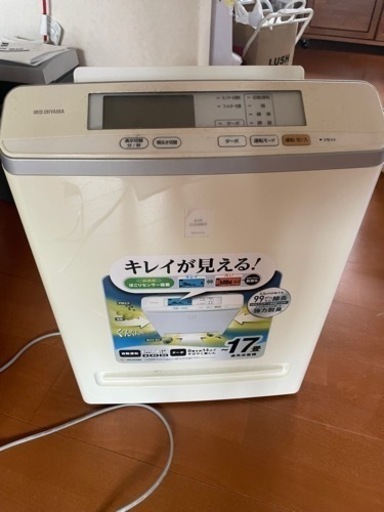 家電 季節、空調家電 、空気清浄機