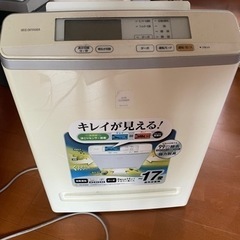 家電 季節、空調家電 、空気清浄機