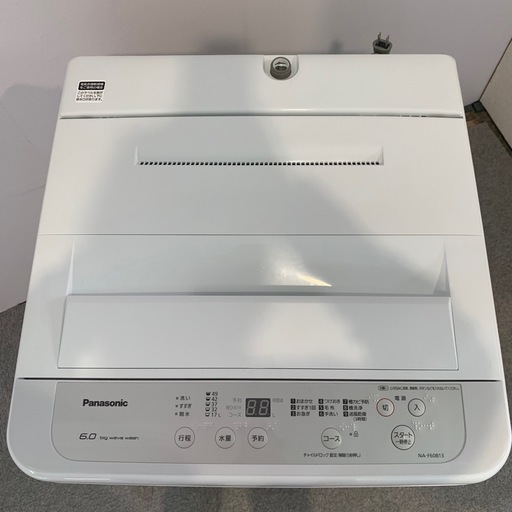 ✨Panasonic✨2020年6kg大阪市近郊配送無料✨