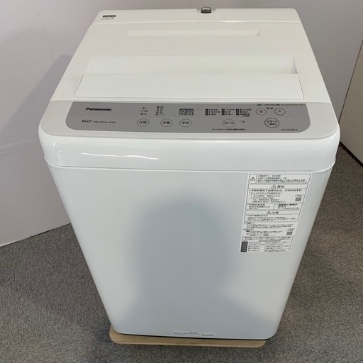 ✨Panasonic✨2020年6kg大阪市近郊配送無料✨