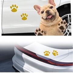 肉球ステッカー/ゴールドの画像