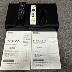 【無料】HDDレコーダー　東芝RD-R100 ※手渡しのみ