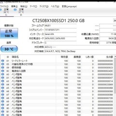 GEX1080搭載　HPゲーミングPC  Core i7  6700K 16GB フォートナイト　Epicゲームの画像
