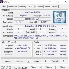 GEX1080搭載　HPゲーミングPC  Core i7  6700K 16GB フォートナイト　Epicゲームの画像