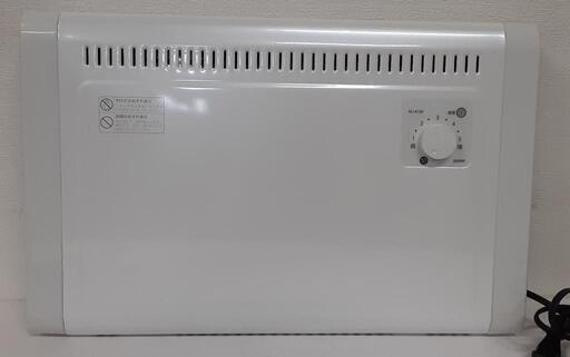 【お値下げしました！】SKJ エスケイジャパン ミニパネル電気ヒーター 2022年製 SKJ-KT35P 1105-02