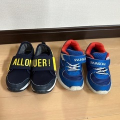キッズシューズ 15cm 