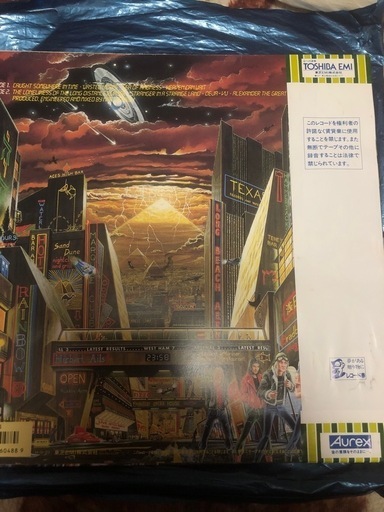 LPレコード 値下げしました！