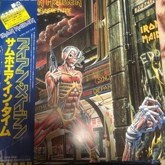 LPレコード　値下げしました！
