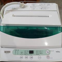 ヤマダセレクト　全自動電気洗濯機　YWM-T45G1
