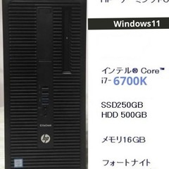 HPのElite Desk  ProDesk  G2 ゲーミング...