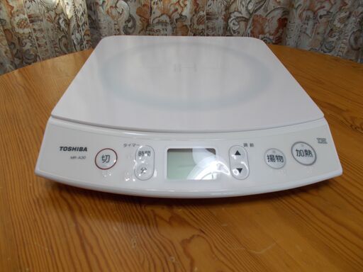 お譲りします！ 東芝 IH調理器（中古・Bランク）