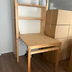 IKEA IVAR 折りたたみ式机