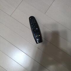 50インチ TVの画像