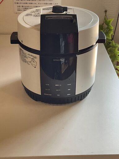 数回のみの使用！BONABONA 電気圧力鍋　ｂｄーｐｃ71