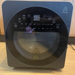 EPEIOS Non Fry Oven | ノンフライオーブン