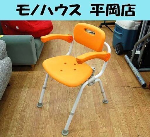 パナソニック シャワーチェア PN-L41821 ワンタッチおりたたみ オレンジ ユクリア 介護用品 入浴介助 Panasonic 札