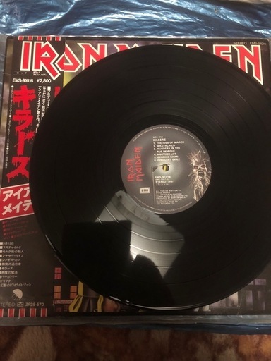 LPレコード　値下げしました