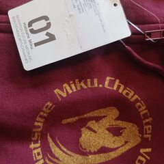 新品！初音ミク公式ジップアップパーカー　FUTURE MEDIA INC.の画像