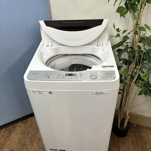 I320 ? SHARP 洗濯機 （4.5㎏） ⭐ 動作確認済 ⭐ クリーニング済