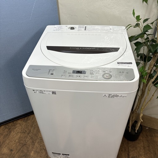 I320 ? SHARP 洗濯機 （4.5㎏） ⭐ 動作確認済 ⭐ クリーニング済