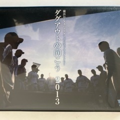 ダグアウトの向こう 横浜DeNAベイスターズ 2013 DVD