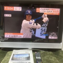 値下げ♪ ビクター ２００６年 サイズ：26インチ リモコン 取...
