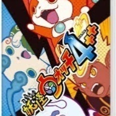 👻✨ 即売れ必至！妖怪ウォッチ4++ ✨👻