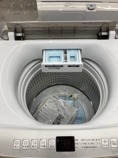 【トレファク高槻店】安心の1年間保証！取りに来られる方限定！Haier（ハイアール）の全自動洗濯機のご紹介です！