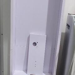 ダイソン　掃除機ラック