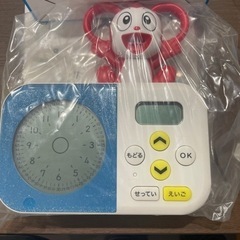 ベネッセ　チャレンジ　目覚ましコラショ　