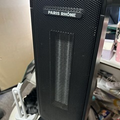 電気ヒーター