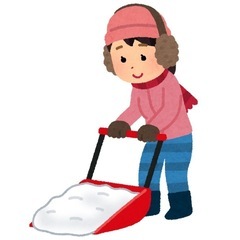 不動産管理、除排雪作業の画像