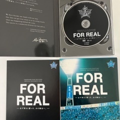 FOR REAL 2017 初回限定版 横浜DeNAベイスターズ