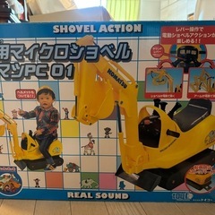 コマツ　ショベルカー　おもちゃ