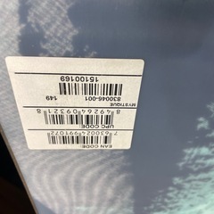 新品未使用　NITRO スノーボード板の画像