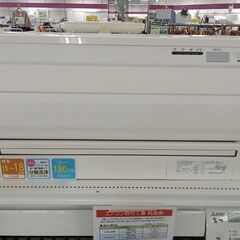 ★ジモティ割あり★ DAIKIN エアコン F56UTAXP 5.6kw 17年製 室内機分解洗浄 TC5801