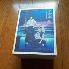 ツルネ第一期全５枚の画像