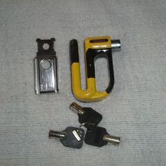 GUARD バイク用ディスクロック 格納ホルダー付き 鍵３つ付属