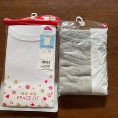 半袖下着　保温　140  