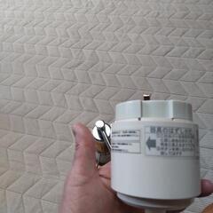 おしゃれな電気、蛍光灯の画像