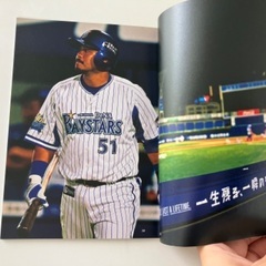 FOR REAL 2019 横浜DeNAベイスターズ DVDの画像
