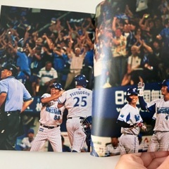 FOR REAL 2019 横浜DeNAベイスターズ DVDの画像