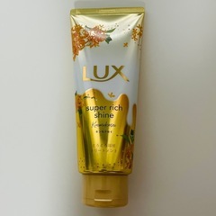 【新品】LUX スーパーリッチシャイン　トリートメント