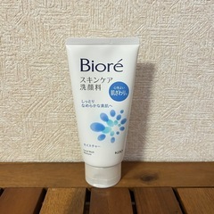 ⭐ほぼ未使用⭐ ビオレ スキンケア洗顔料 モイスチャー 130g
