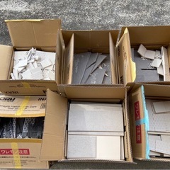 145. 早い者勝ち‼️多種セット‼️最近噂の❓エコカラット廃材...
