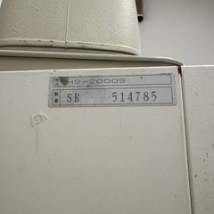 決まりました　イセキ　米保温庫の画像