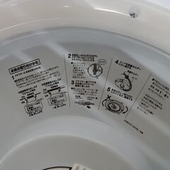★ジモティ割あり★ NITORI シーリングライト 6畳  動作確認／クリーニング済み MT2884の画像