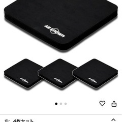 アルインコ　ウォーキングマシン　ルームランナーの画像