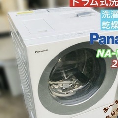 急募！！Panasonic 7キロ　ドラム式洗濯機